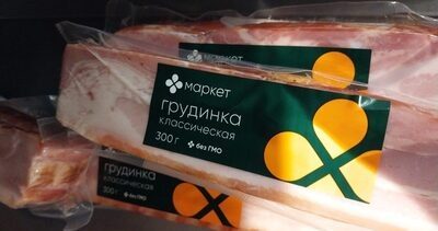 Грудинка классическая