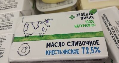 Масло крестьянское