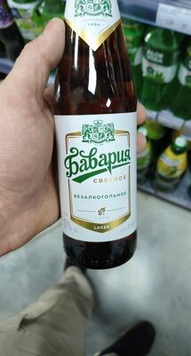 бавария