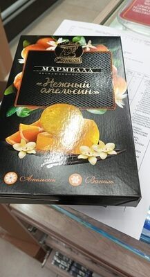 Мармелад апельсин