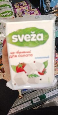 Свежа свр