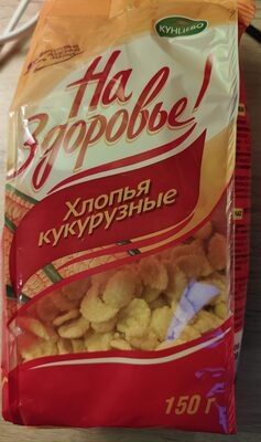 на здоровье! хлопья кукурузные