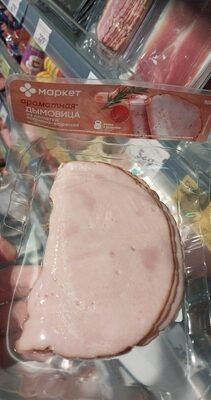 дымовица