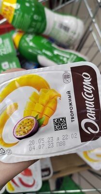 Данисиммо тропик манго маракуйя
