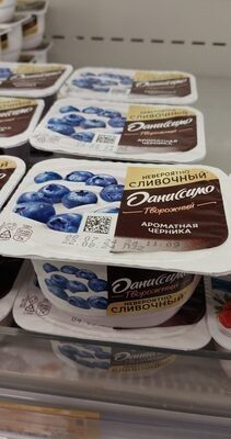Данисимо черника