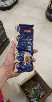 Сливки порционные