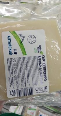 Сыр алтайский