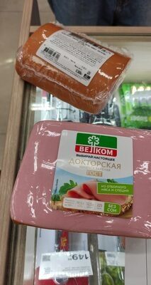 Колбаса докторская Велком