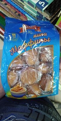Маффины
