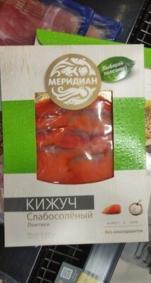 Кижуч слабосоленая