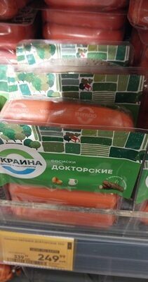 Сосиски окраина докторские