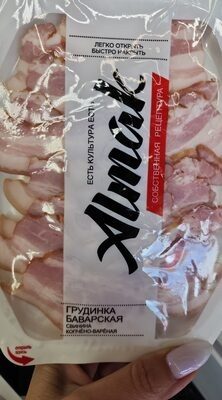 Грудинка баварская