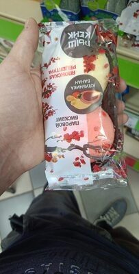 Пышкейк