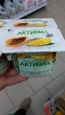 Биойогурт активиа виноград манго папайя чиа 130г