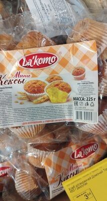 мафины