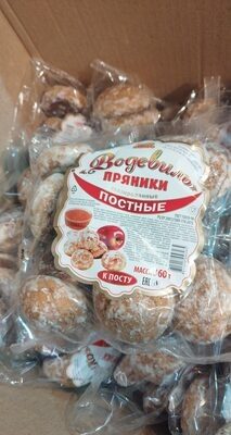 пряники