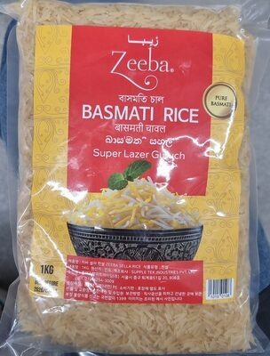 basmati rice