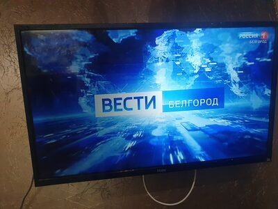 www.belgorodtv.ru