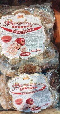 пряники