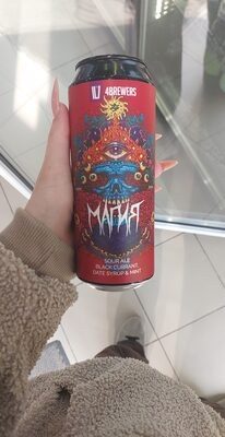 Магия SOUR ALE BLACK CURRANT DATE SYRUP& MINT