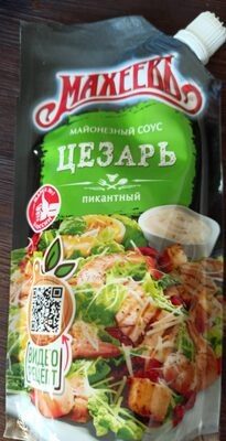 Майонезный соус Цезарь