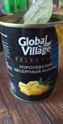 Королевский десертный ананас