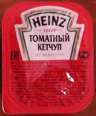Томатный кетчуп