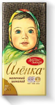 МОЛОЧНЫЙ ШОКОЛАД АЛЕНКА