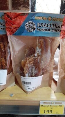 Минтай спинка 120