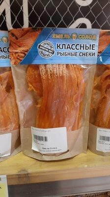 Хоттейст 120