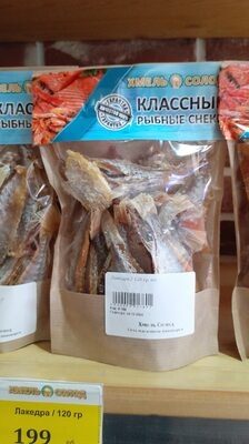 Лакедра 120