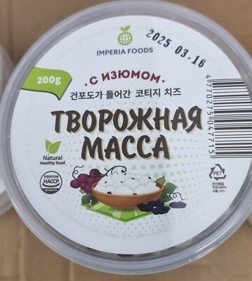 творожная масса маэстро