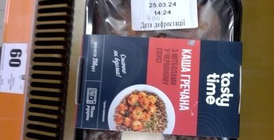 Каша гречневая