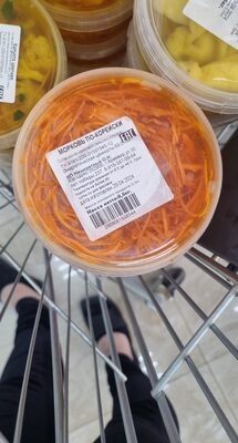 По корейски