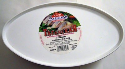 Сельдь пряного посола