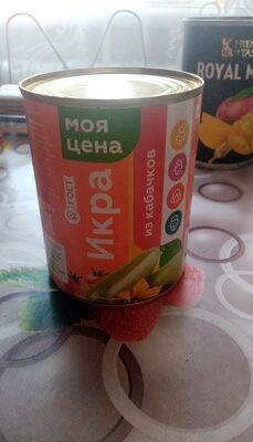 Икра из кабачков