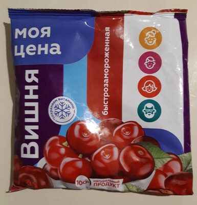 Вишня замороженная