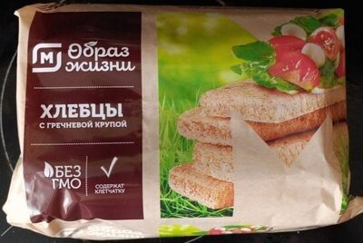 хлебцы