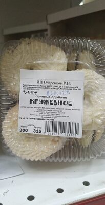 печеньекружевное