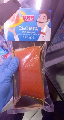 Сьомга 130