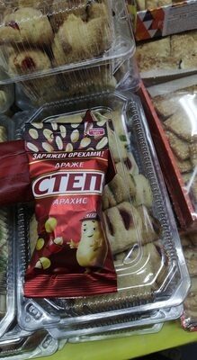 степ драже