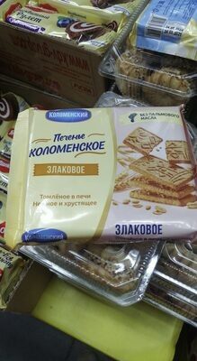 диковинка печенье