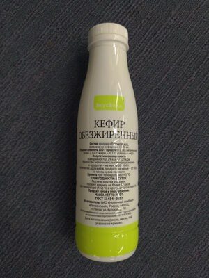 Кефир Обезжиренный