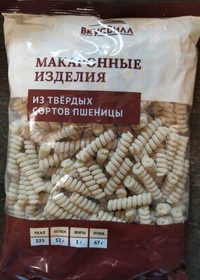 Макаронные изделия из твёрдых сортов пшеницы