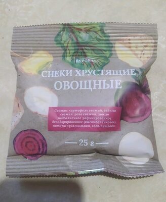 Снежки хрустящие овощные