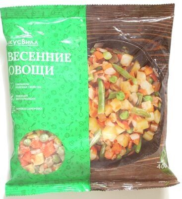 Весенние овощи