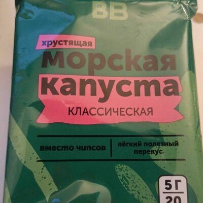 Морская капуста классическая