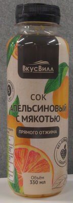 Сок апельсиновый с мякотью