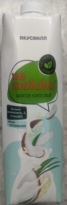 Напиток Кокосовый