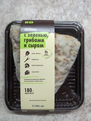 Лепёшка с зеленью, грибами и сыром